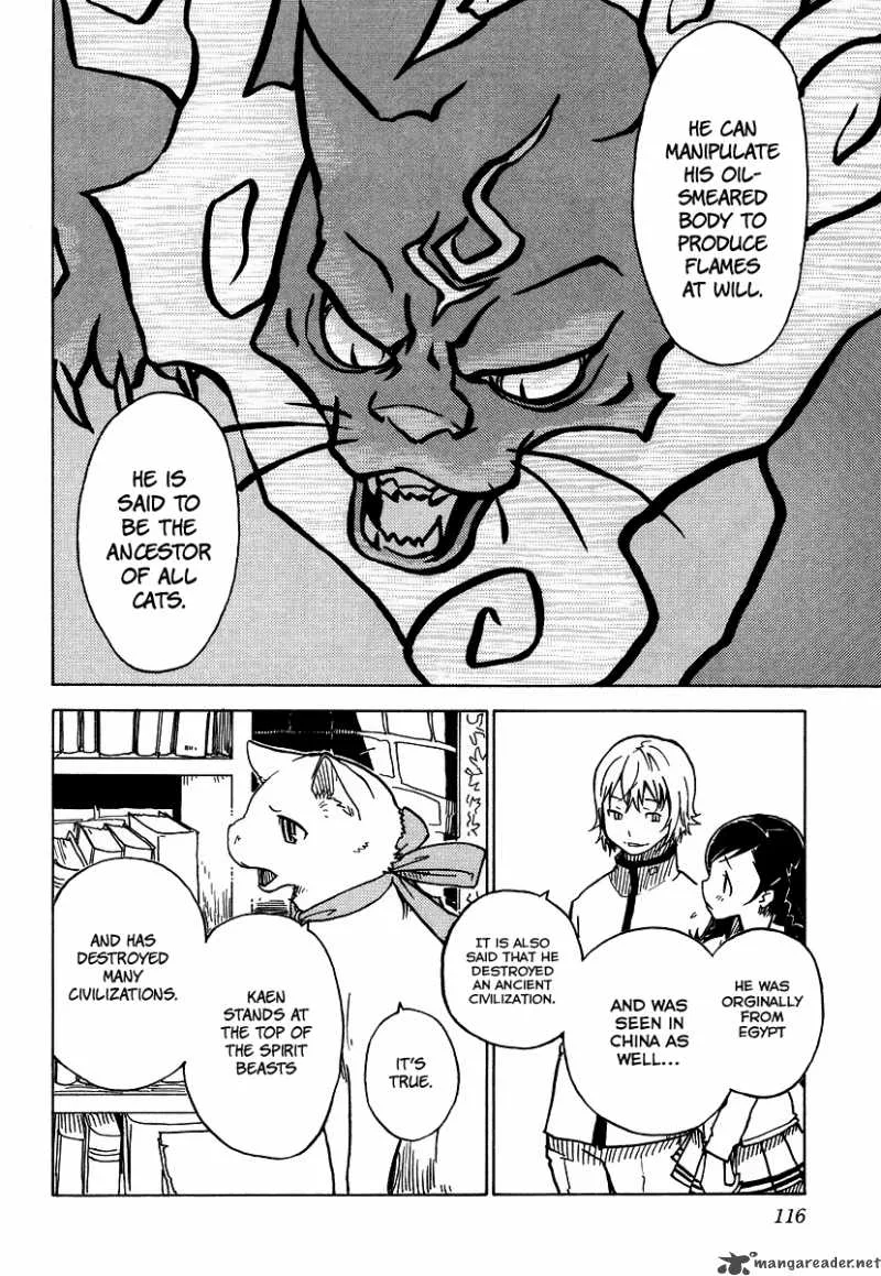 Gakuen Sousei Nekoten! Chapter 3 page 22