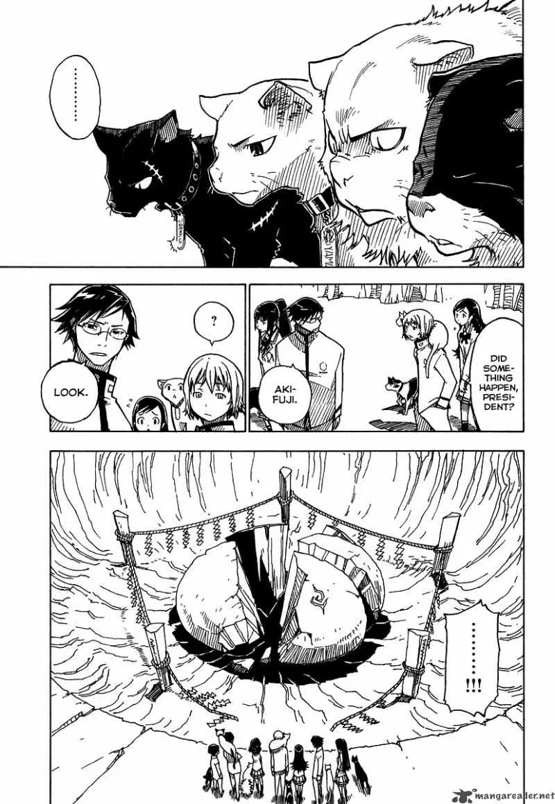 Gakuen Sousei Nekoten! Chapter 3 page 31