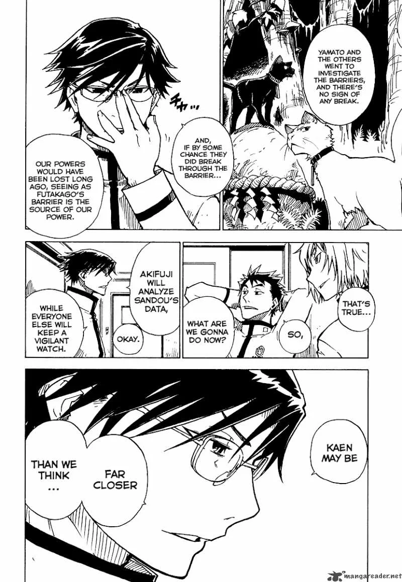 Gakuen Sousei Nekoten! Chapter 4 page 8
