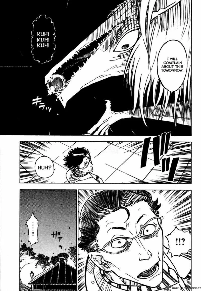 Gakuen Sousei Nekoten! Chapter 4 page 25