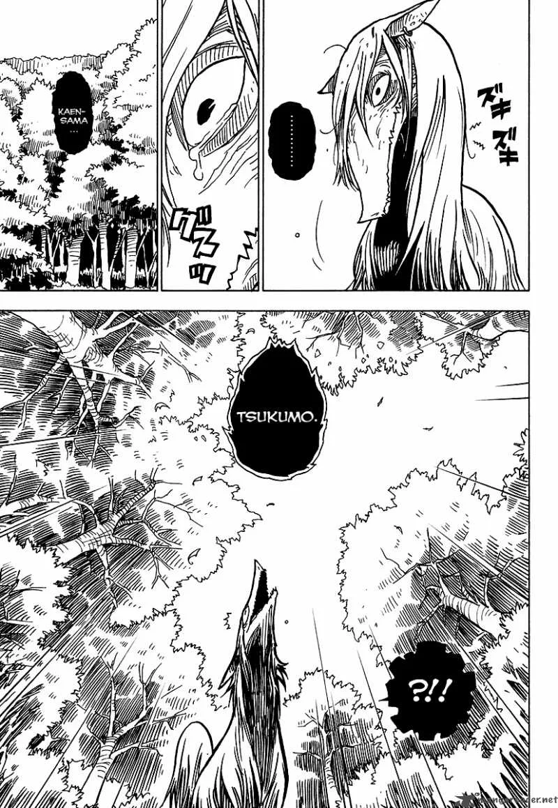 Gakuen Sousei Nekoten! Chapter 4 page 11