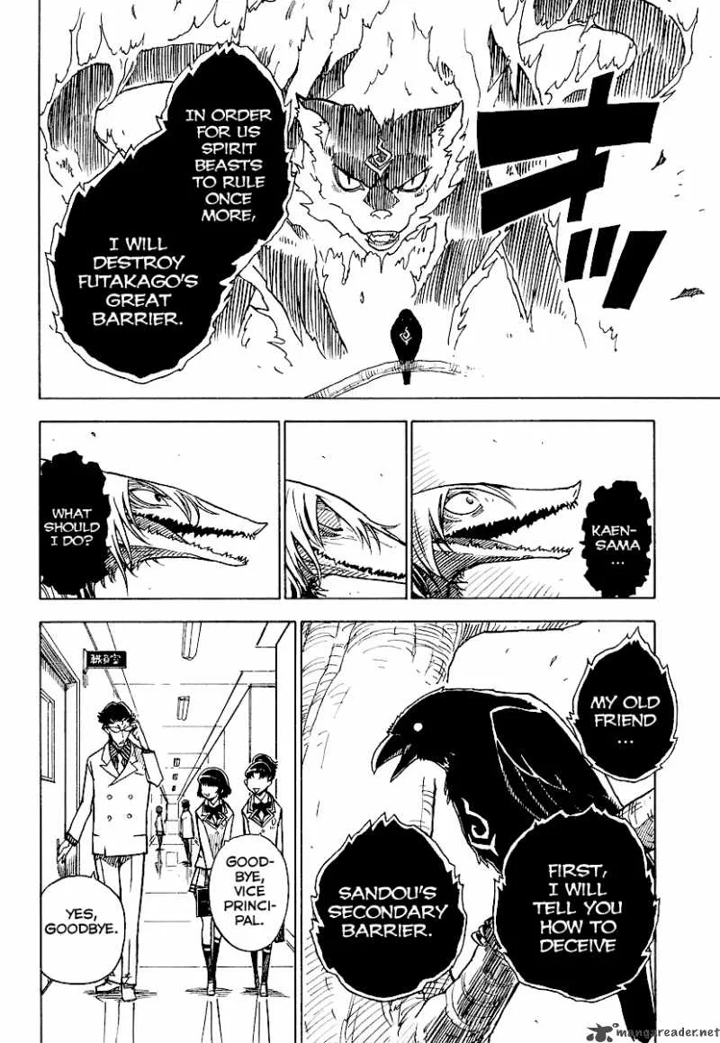 Gakuen Sousei Nekoten! Chapter 4 page 14