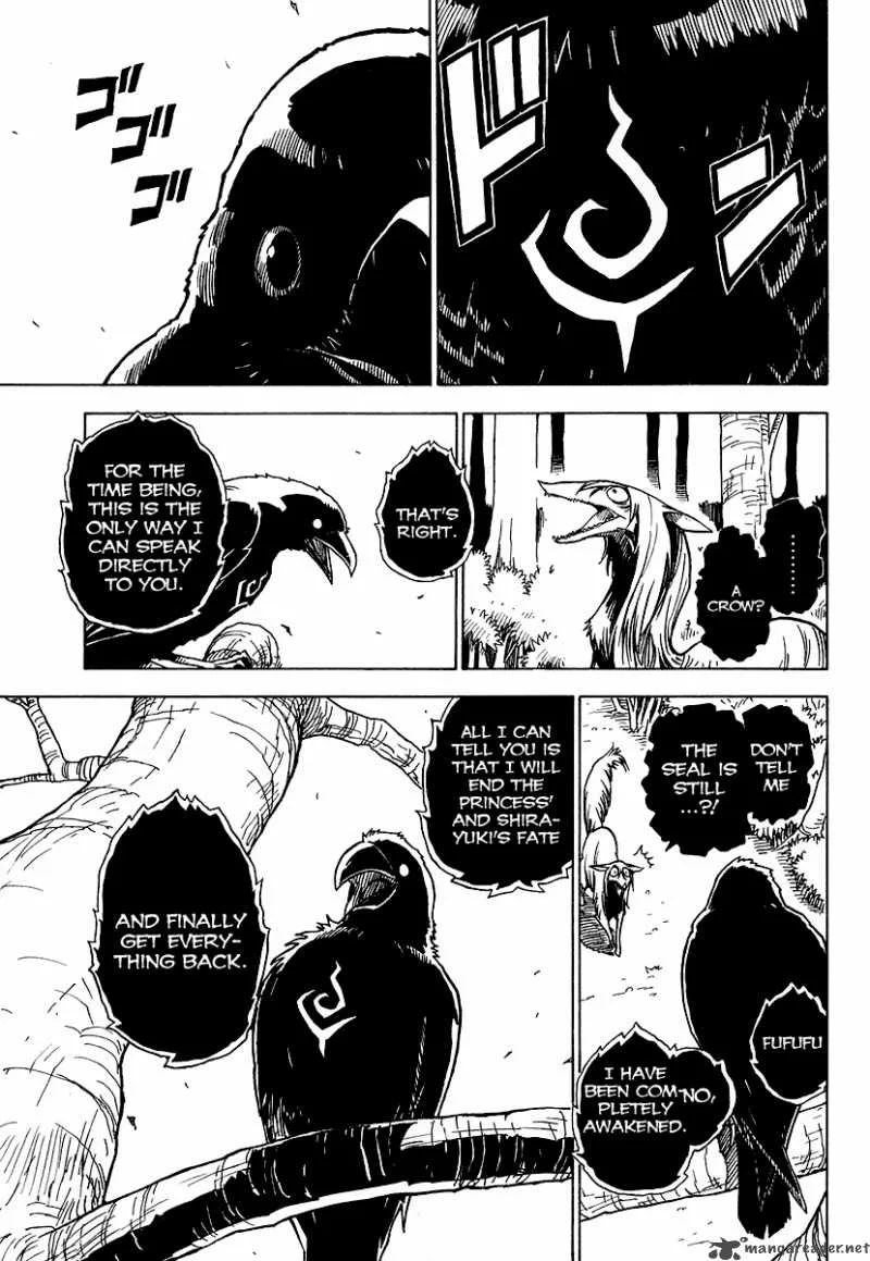 Gakuen Sousei Nekoten! Chapter 4 page 13
