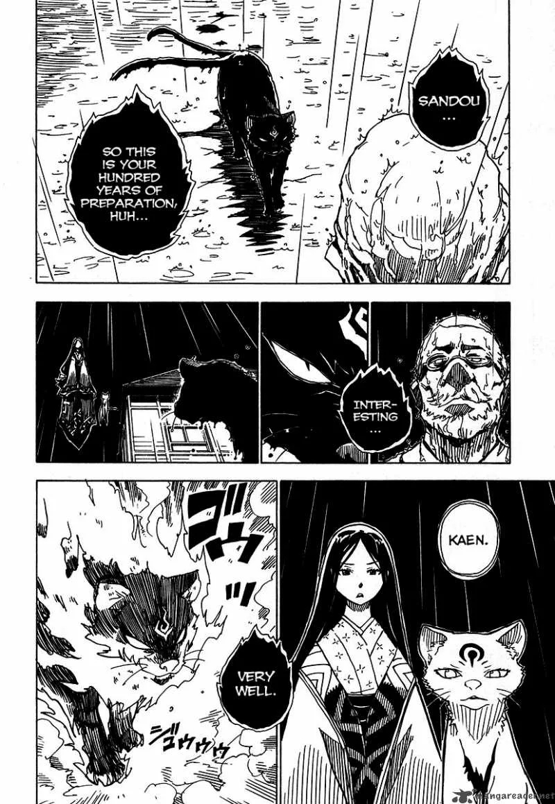 Gakuen Sousei Nekoten! Chapter 4 page 4