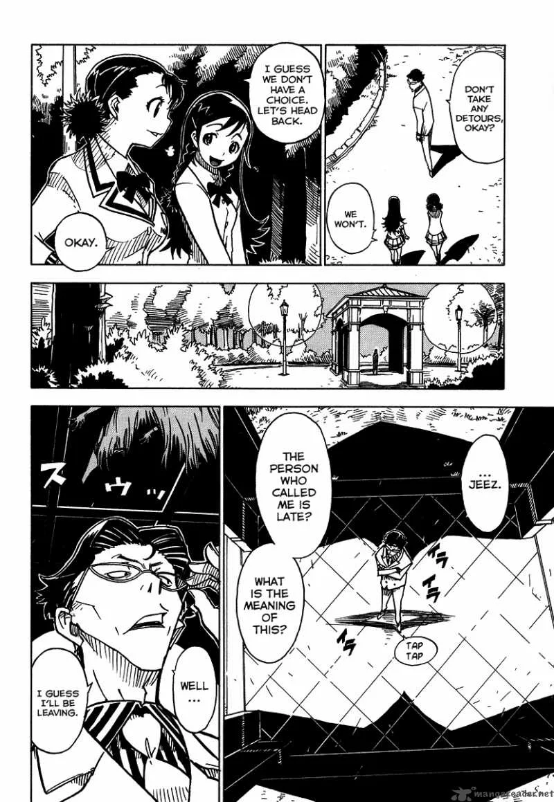 Gakuen Sousei Nekoten! Chapter 4 page 24
