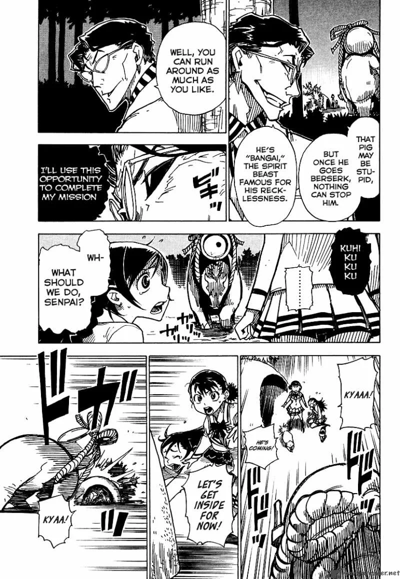 Gakuen Sousei Nekoten! Chapter 4 page 33