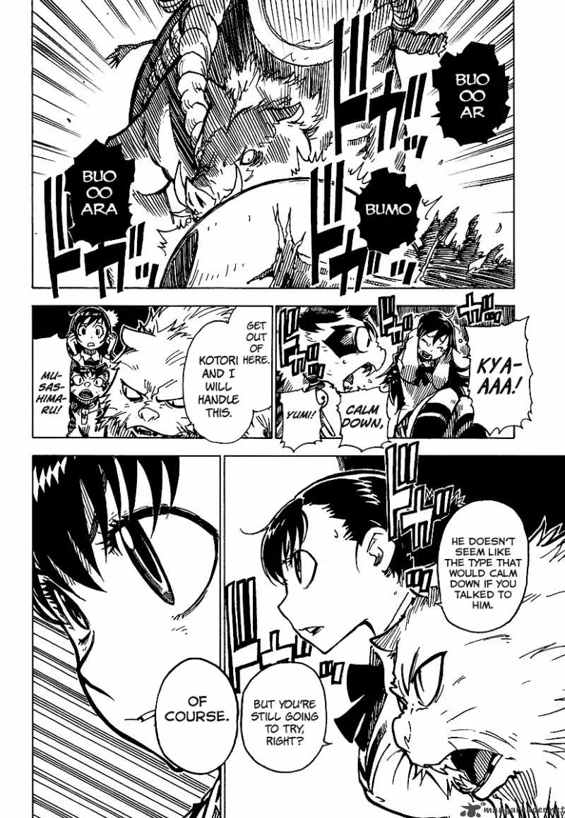 Gakuen Sousei Nekoten! Chapter 4 page 34