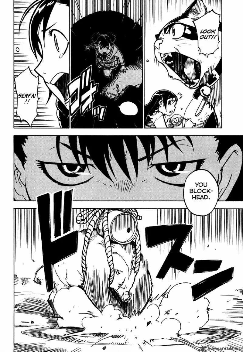 Gakuen Sousei Nekoten! Chapter 5 page 12