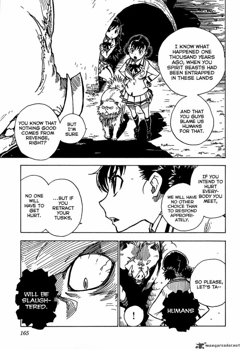 Gakuen Sousei Nekoten! Chapter 5 page 7