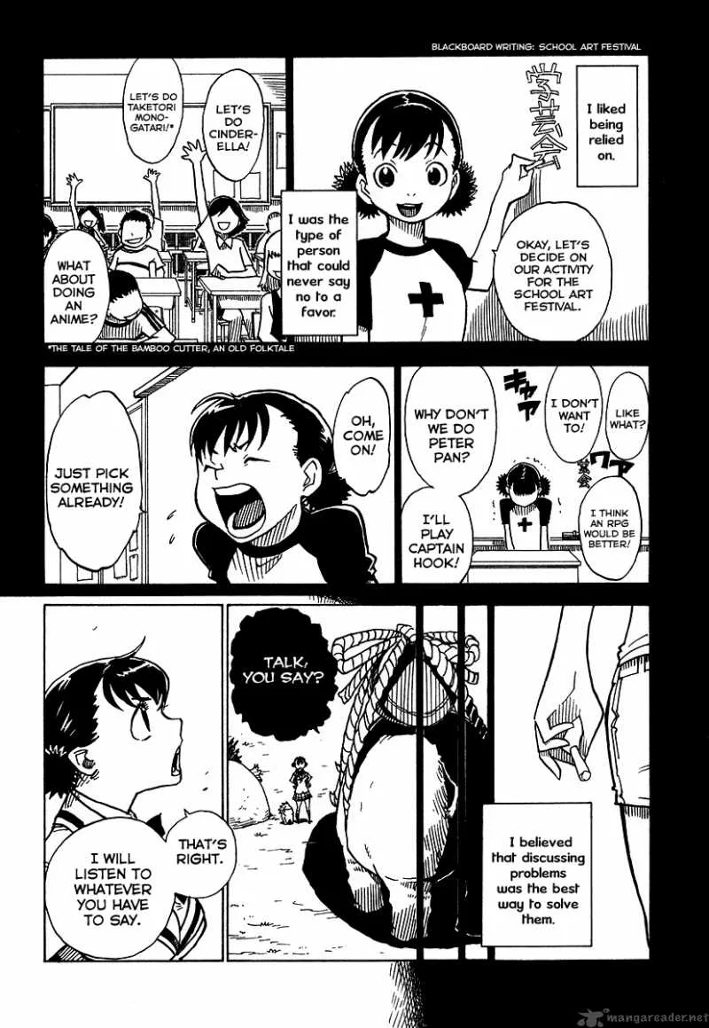 Gakuen Sousei Nekoten! Chapter 5 page 6