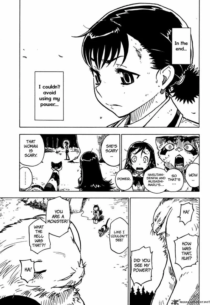 Gakuen Sousei Nekoten! Chapter 5 page 23