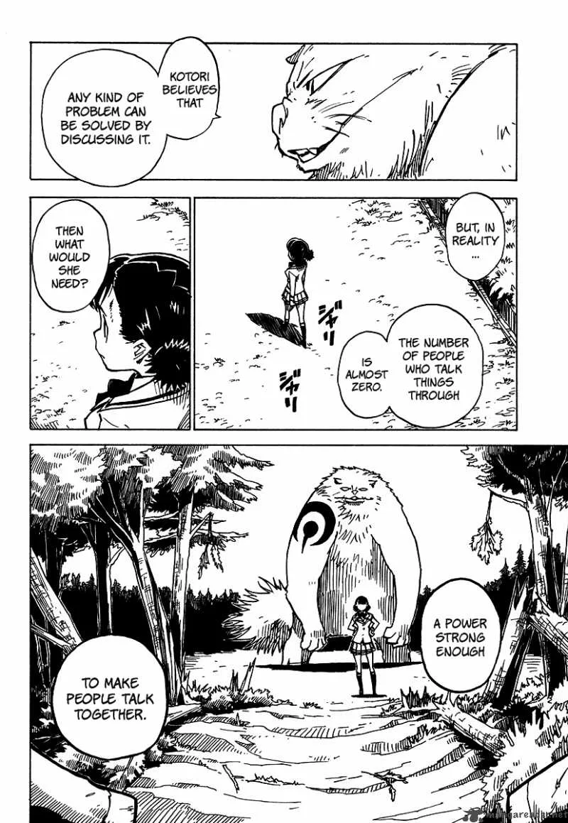 Gakuen Sousei Nekoten! Chapter 5 page 24