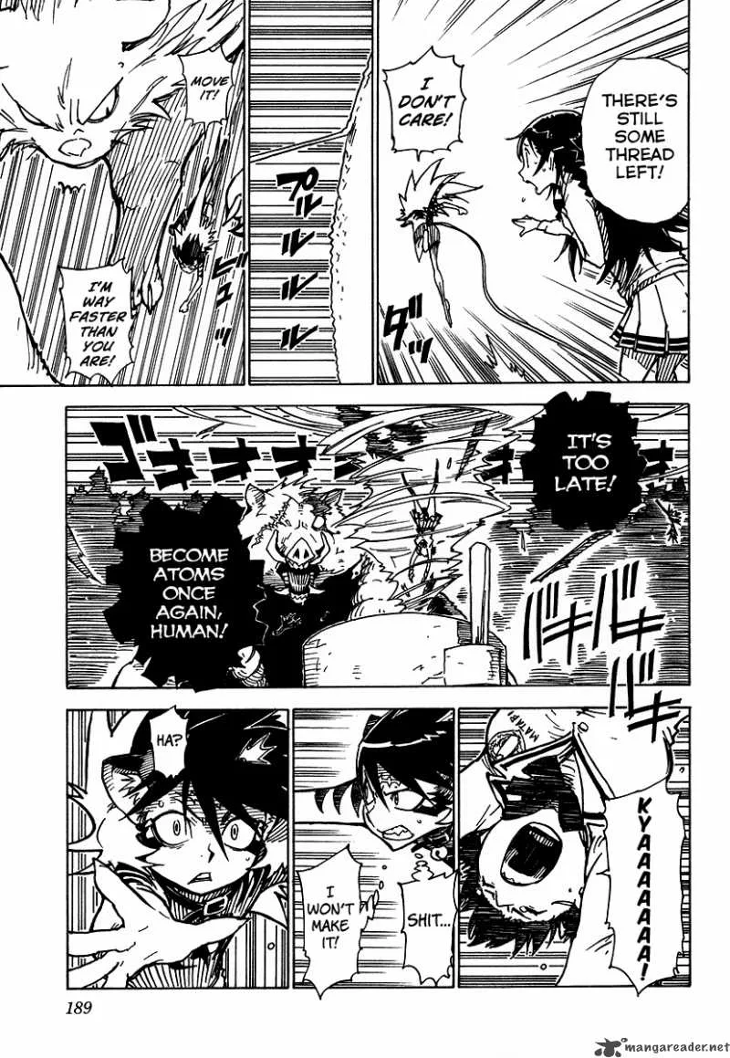 Gakuen Sousei Nekoten! Chapter 5 page 29