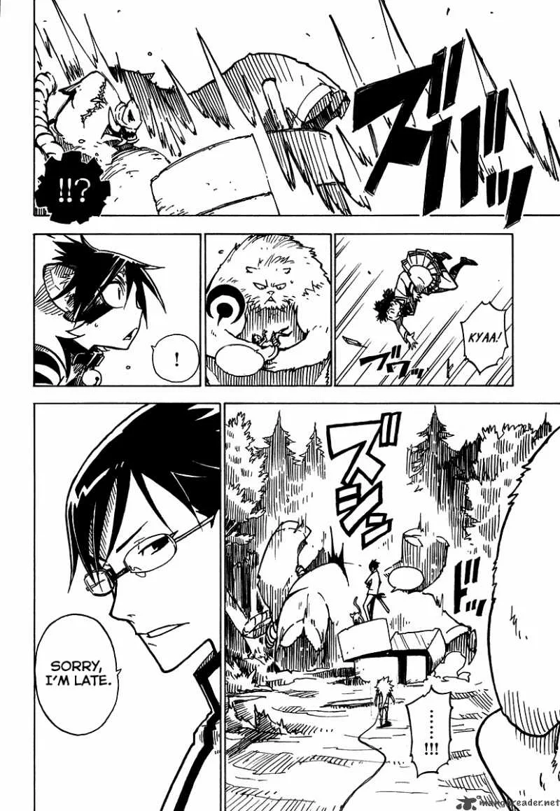 Gakuen Sousei Nekoten! Chapter 5 page 30