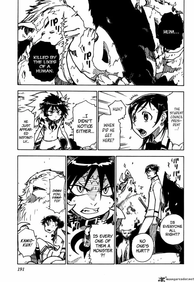 Gakuen Sousei Nekoten! Chapter 5 page 31