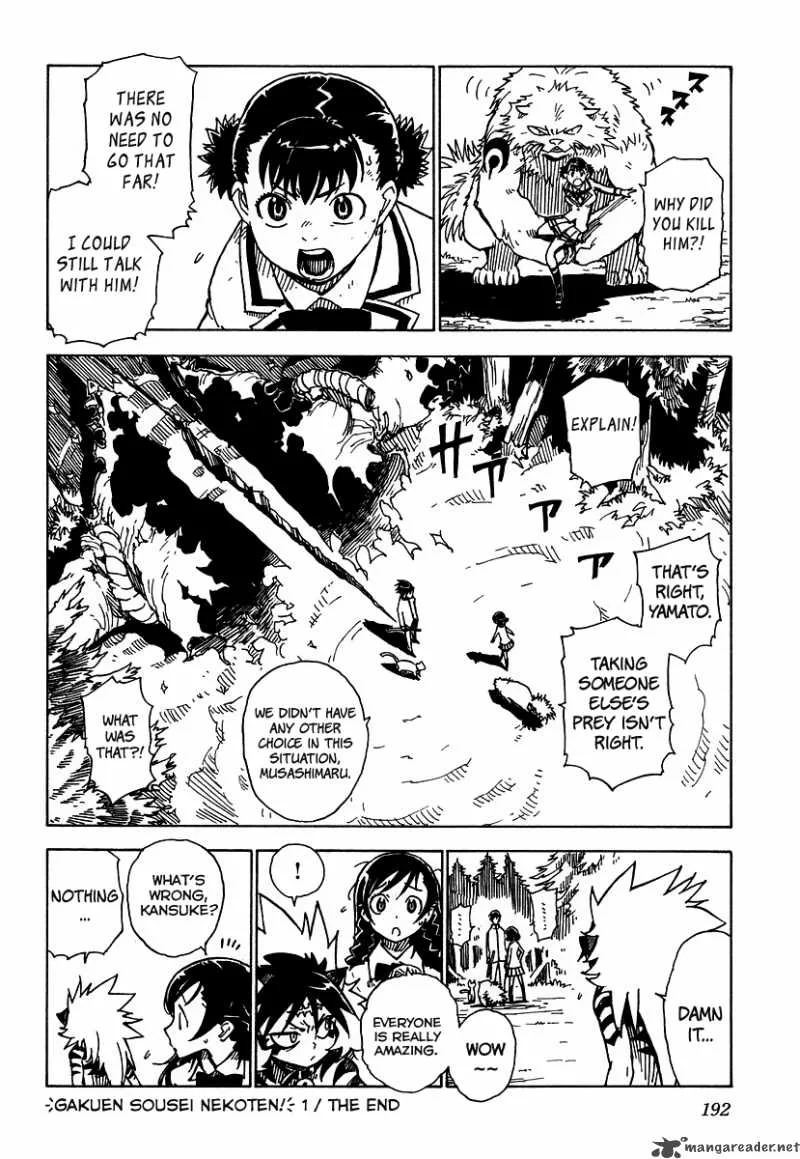 Gakuen Sousei Nekoten! Chapter 5 page 32