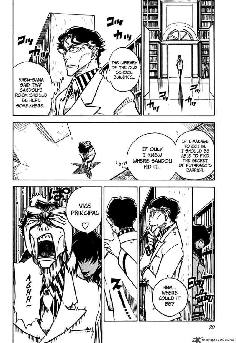 Gakuen Sousei Nekoten! Chapter 6 page 23
