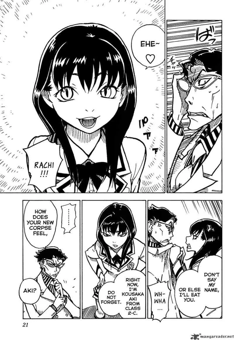 Gakuen Sousei Nekoten! Chapter 6 page 24