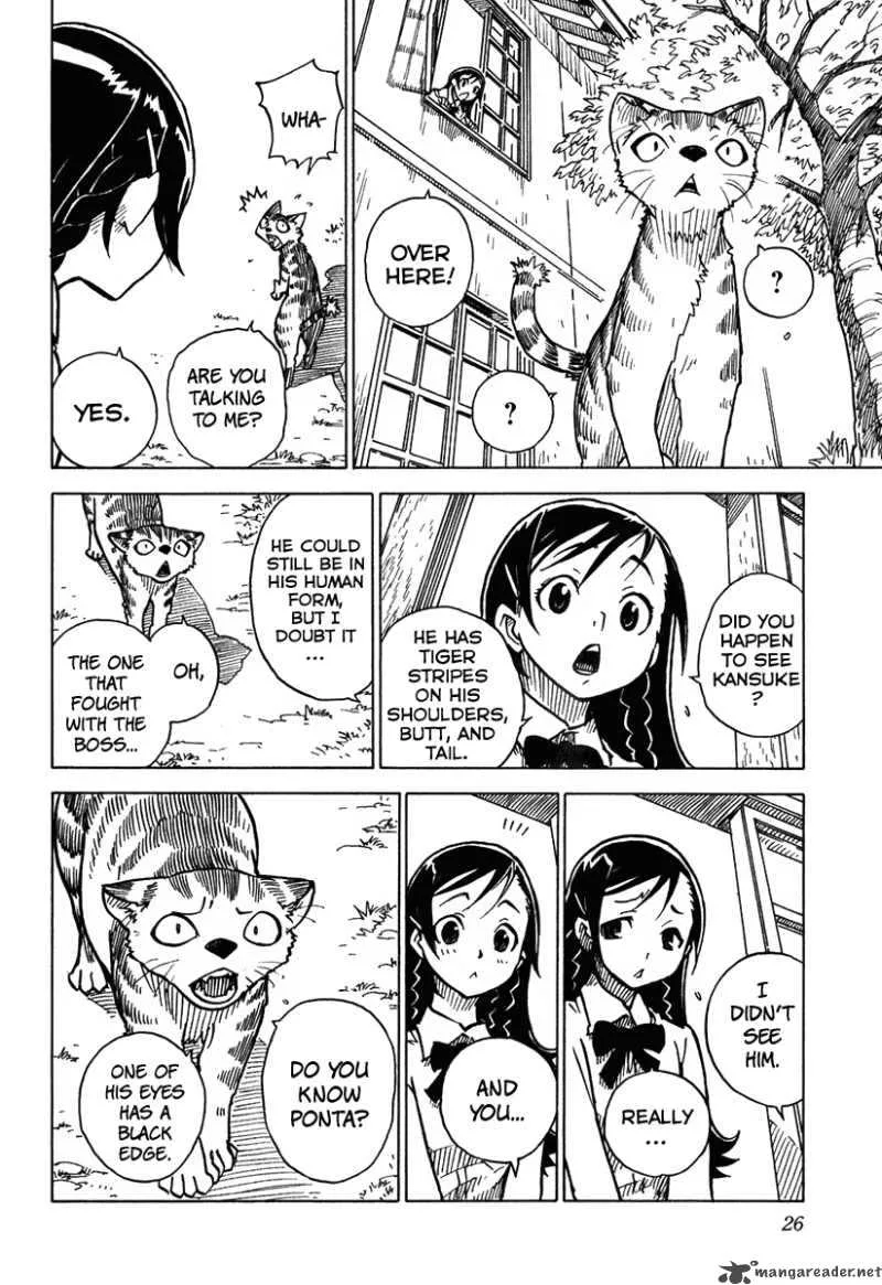 Gakuen Sousei Nekoten! Chapter 6 page 29