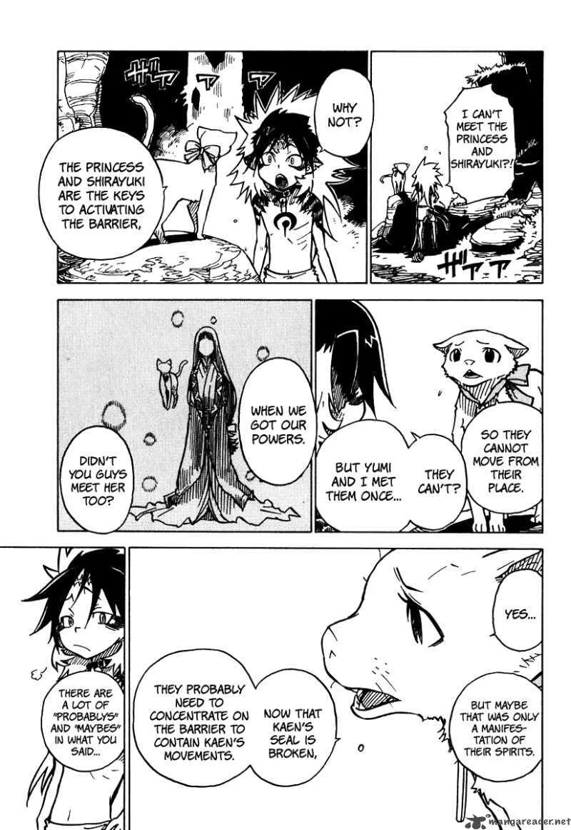 Gakuen Sousei Nekoten! Chapter 6 page 32