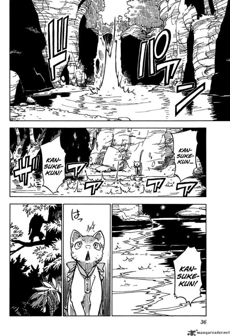Gakuen Sousei Nekoten! Chapter 6 page 39