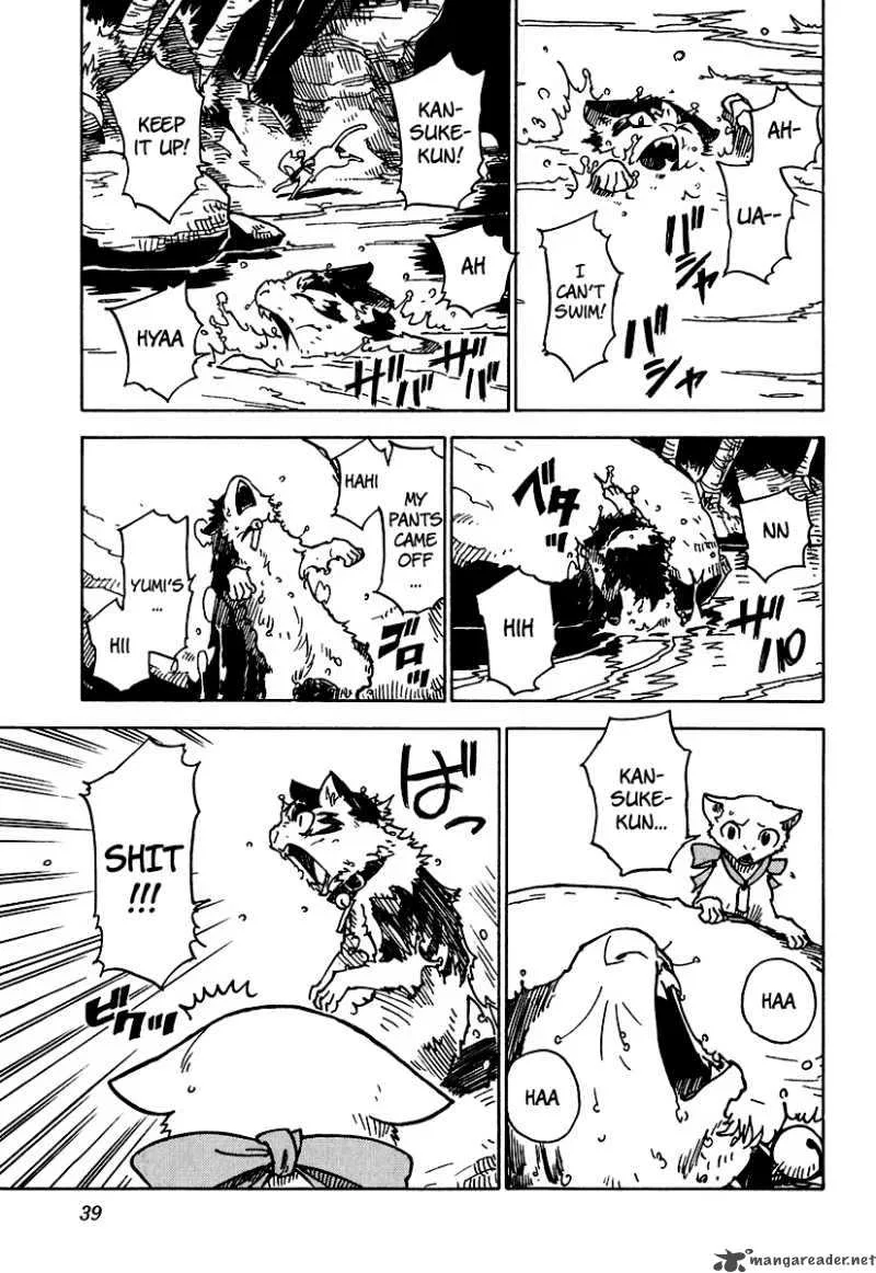 Gakuen Sousei Nekoten! Chapter 6 page 42