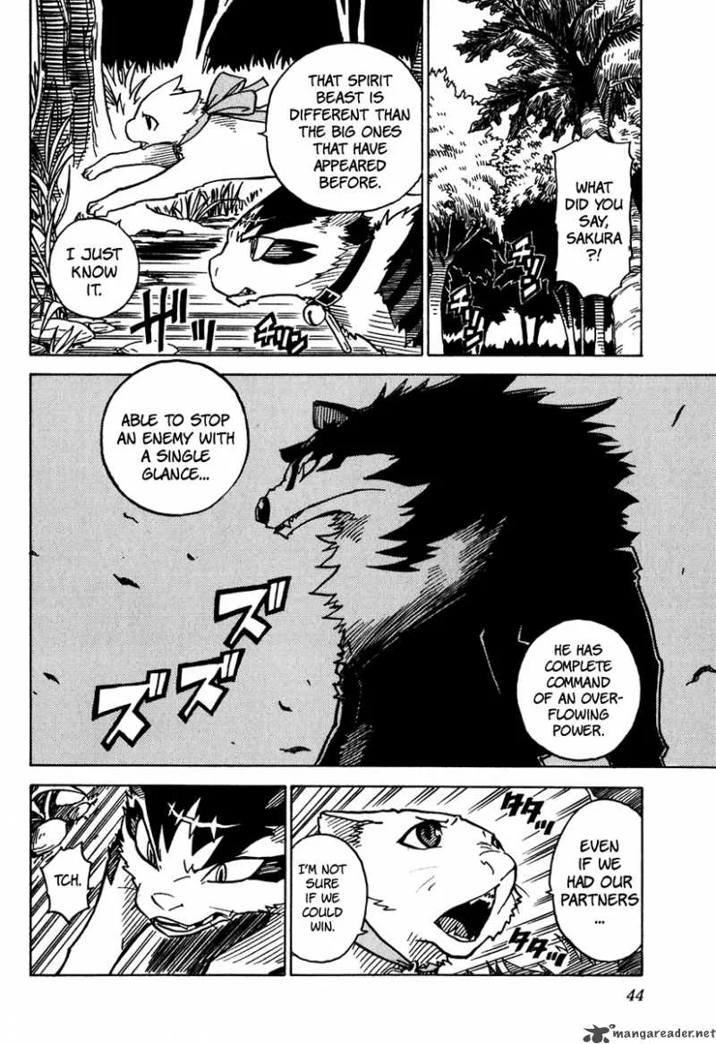 Gakuen Sousei Nekoten! Chapter 7 page 7