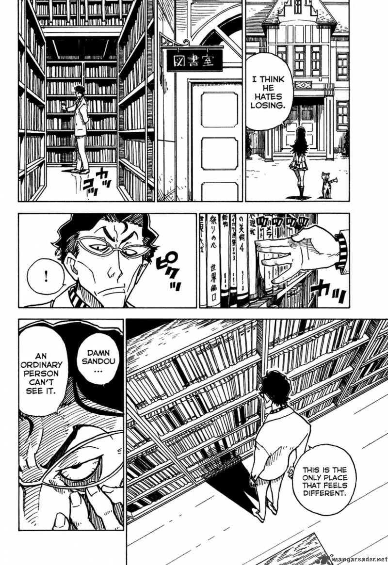 Gakuen Sousei Nekoten! Chapter 7 page 11