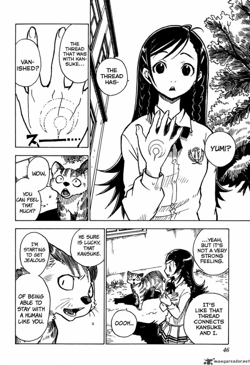 Gakuen Sousei Nekoten! Chapter 7 page 9