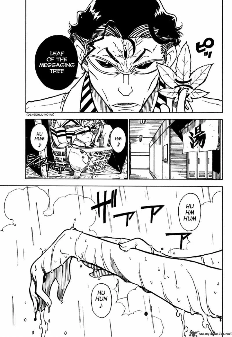 Gakuen Sousei Nekoten! Chapter 7 page 32