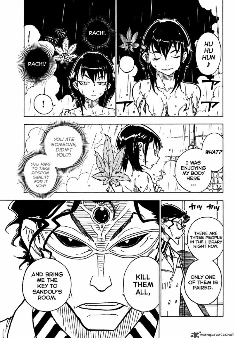 Gakuen Sousei Nekoten! Chapter 7 page 34