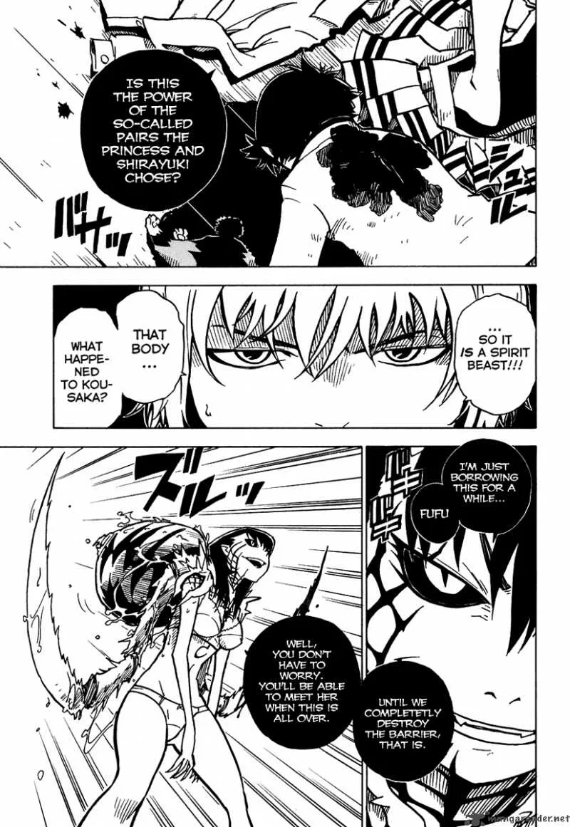 Gakuen Sousei Nekoten! Chapter 8 page 23
