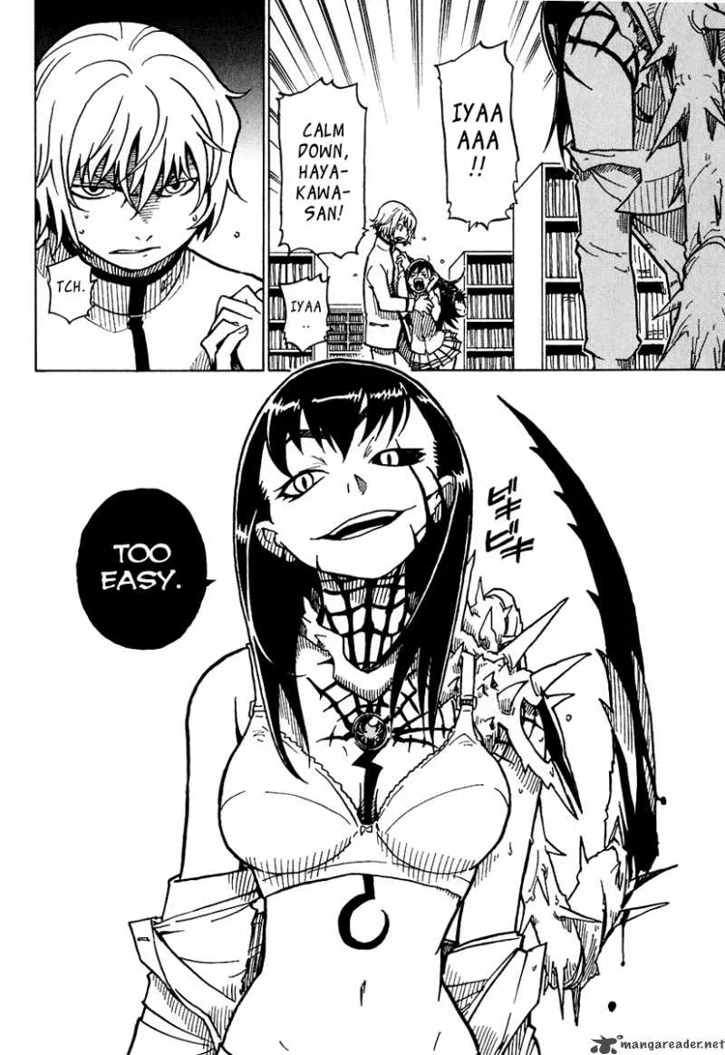 Gakuen Sousei Nekoten! Chapter 8 page 22