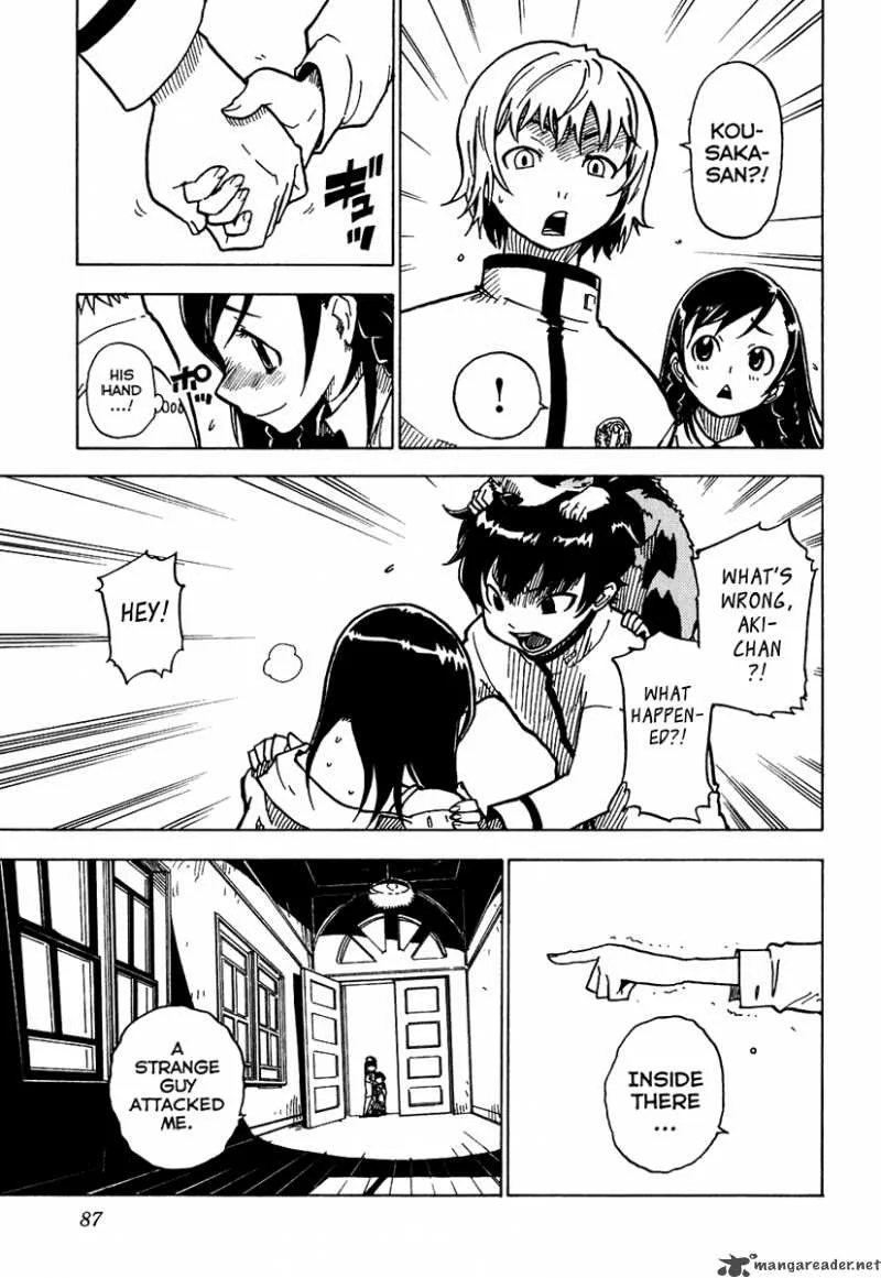 Gakuen Sousei Nekoten! Chapter 8 page 17