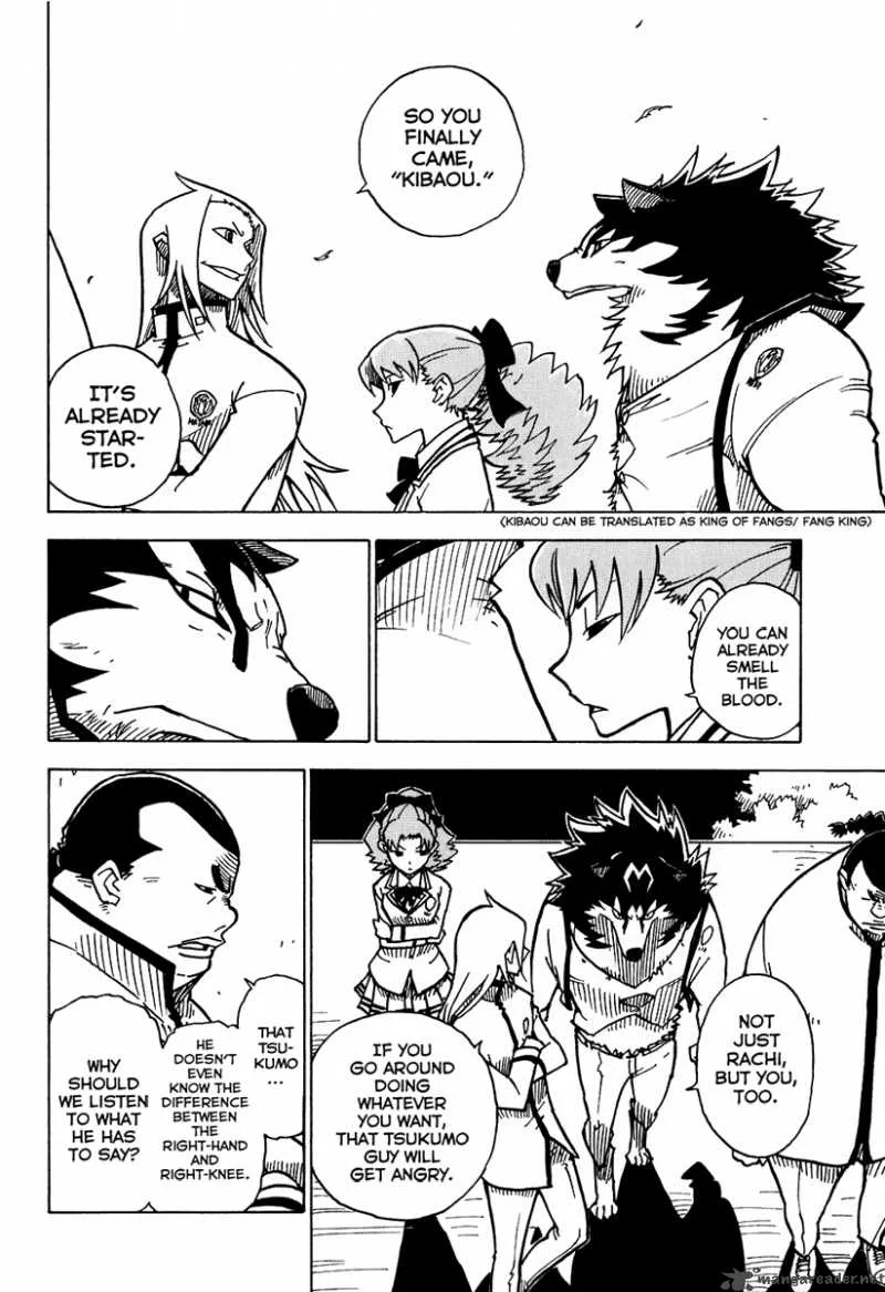 Gakuen Sousei Nekoten! Chapter 8 page 27