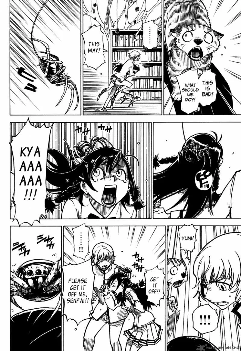 Gakuen Sousei Nekoten! Chapter 8 page 31