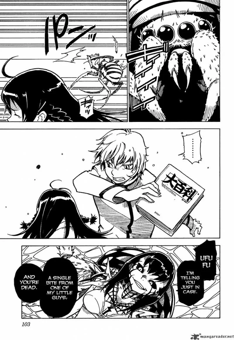 Gakuen Sousei Nekoten! Chapter 8 page 32