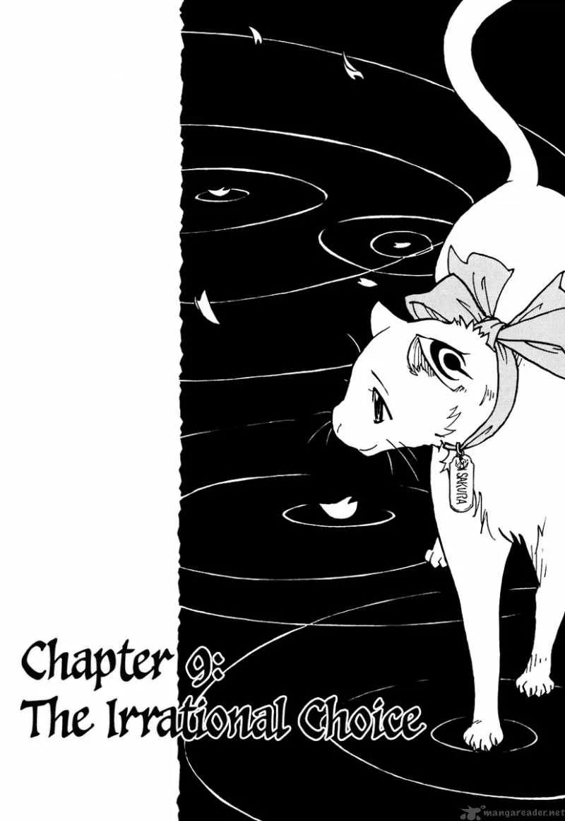 Gakuen Sousei Nekoten! Chapter 9 page 3