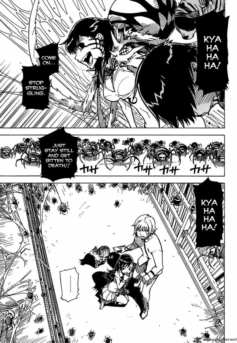 Gakuen Sousei Nekoten! Chapter 9 page 5