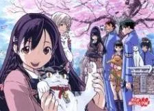 Gakuen Sousei Nekoten! cover