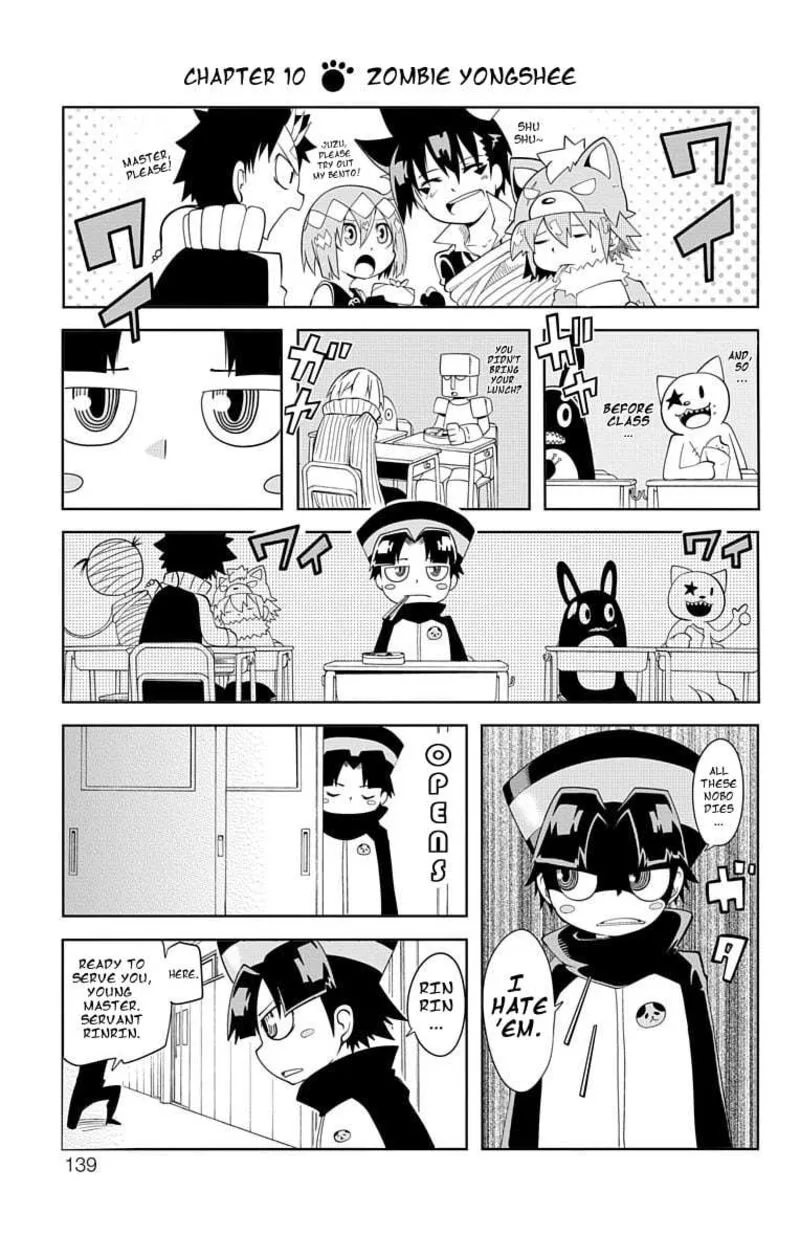 Gakumon! School of Monsters Chapter 10 page 1