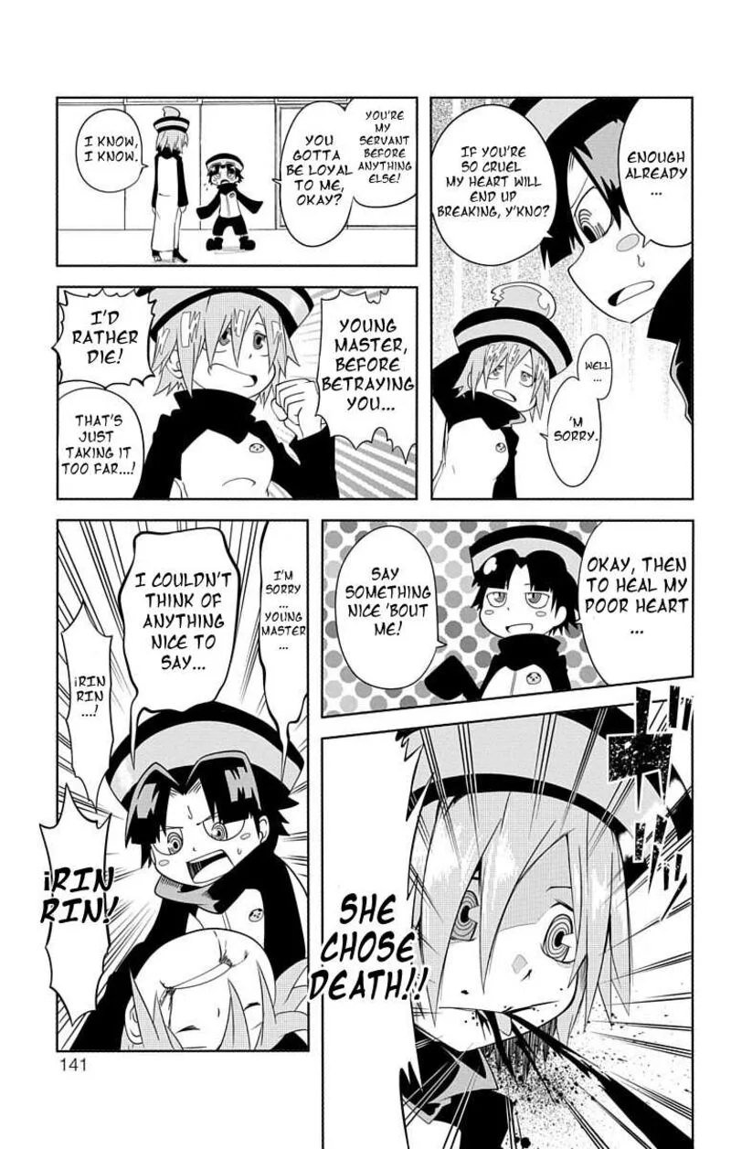 Gakumon! School of Monsters Chapter 10 page 3
