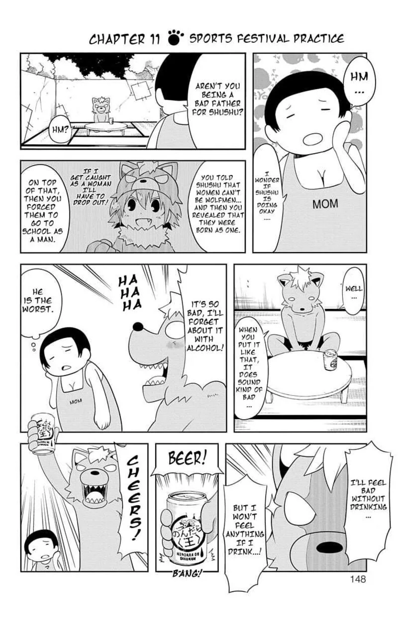 Gakumon! School of Monsters Chapter 11 page 1