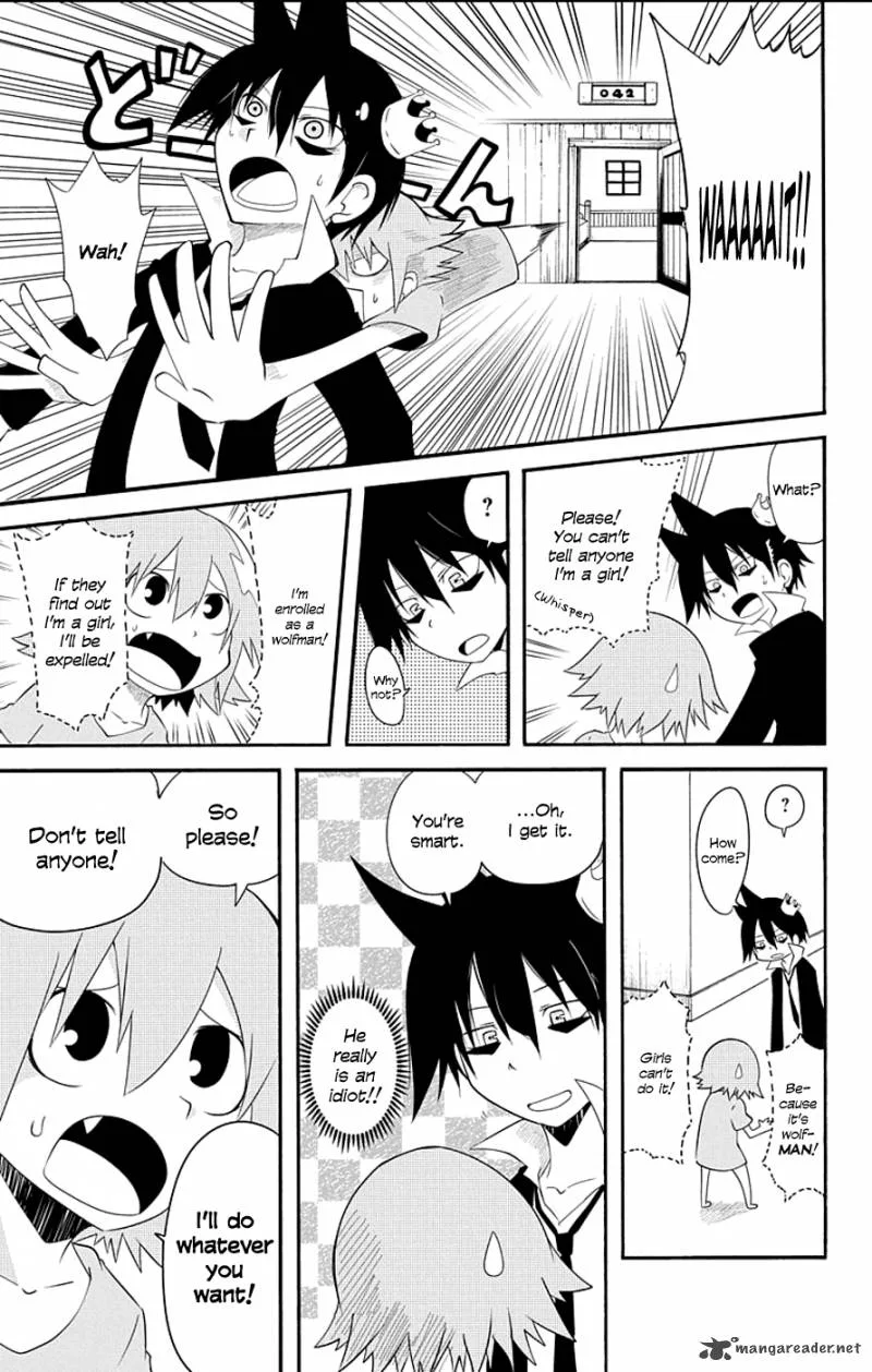 Gakumon! School of Monsters Chapter 2 page 12