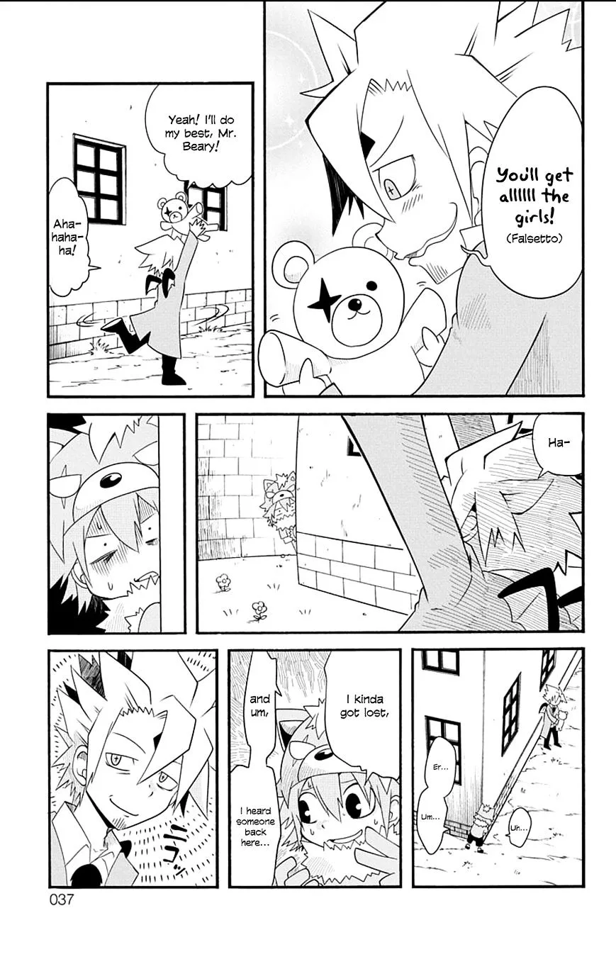 Gakumon! School of Monsters Chapter 3 page 7
