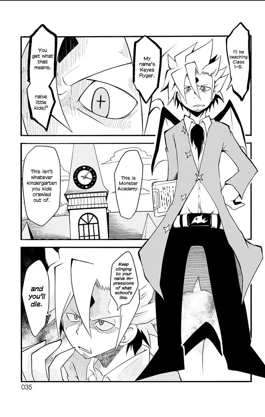 Gakumon! School of Monsters Chapter 3 page 5