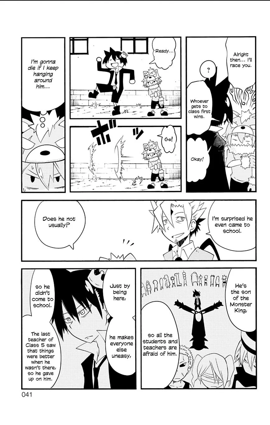 Gakumon! School of Monsters Chapter 3 page 11