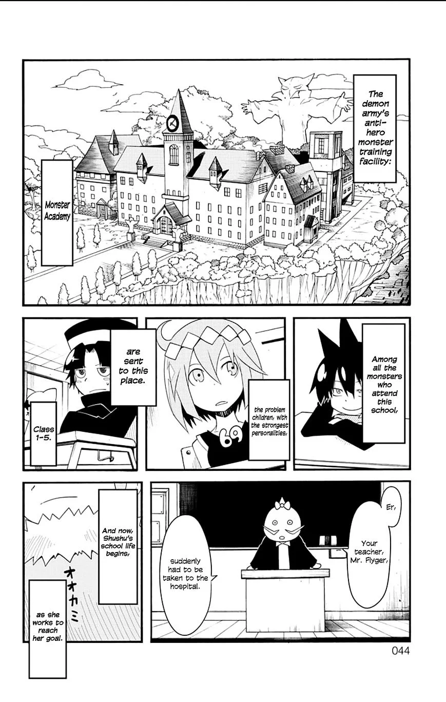 Gakumon! School of Monsters Chapter 3 page 14