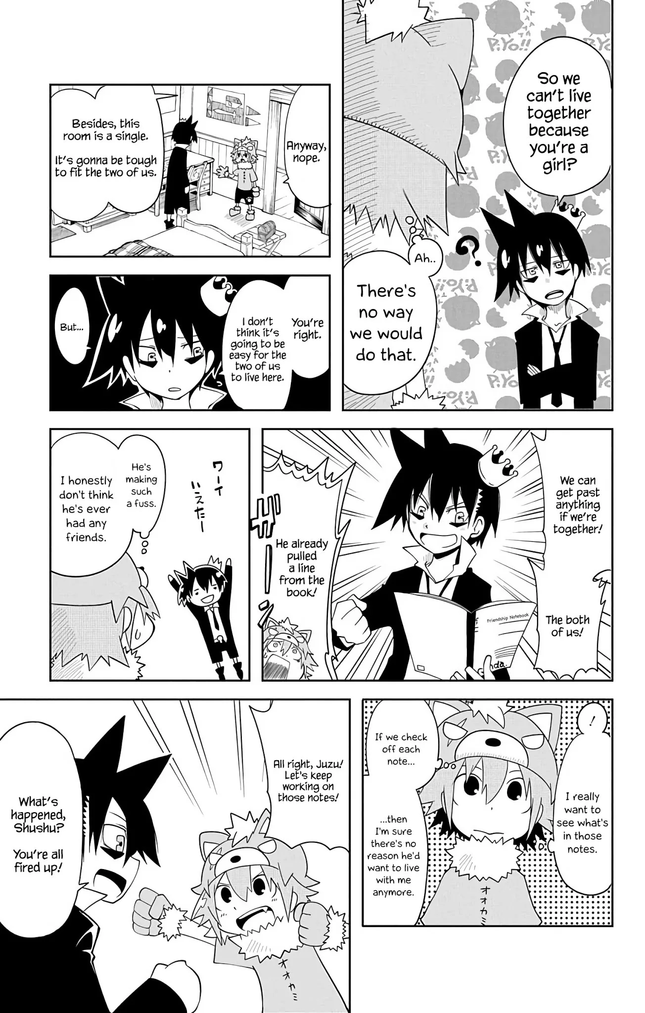 Gakumon! School of Monsters Chapter 4 page 6