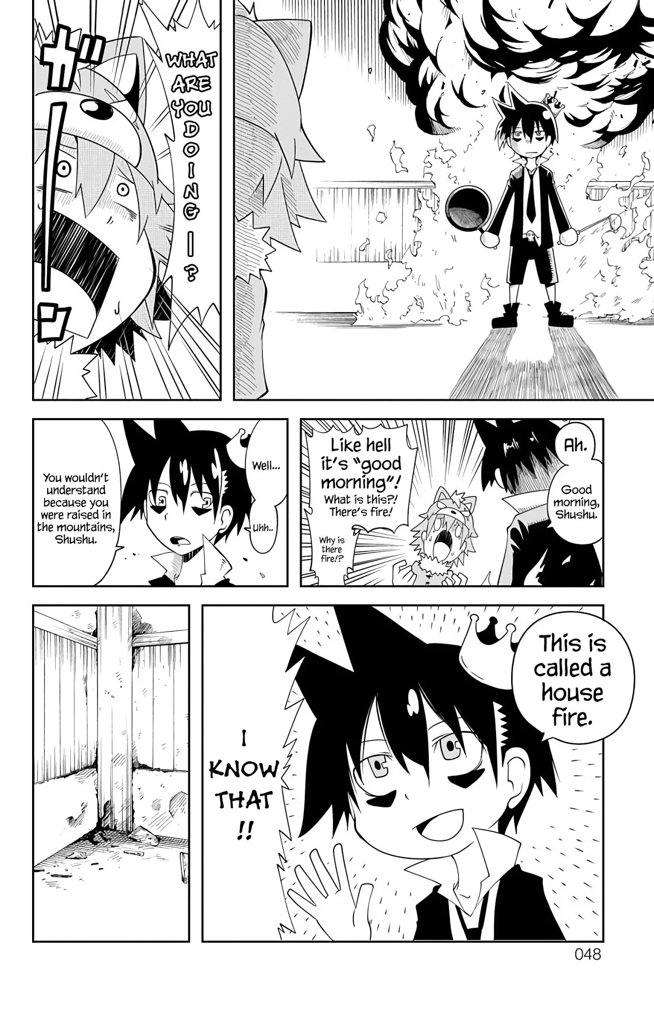 Gakumon! School of Monsters Chapter 4 page 3